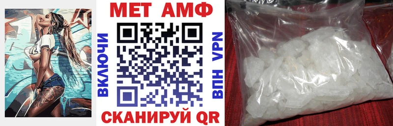 где продают наркотики  Будённовск  Amphetamine VHQ 