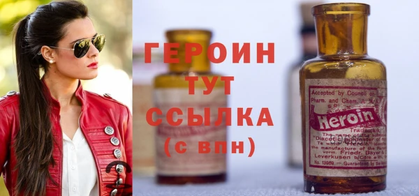 jwh Балабаново
