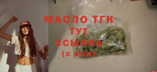 кокс Балахна