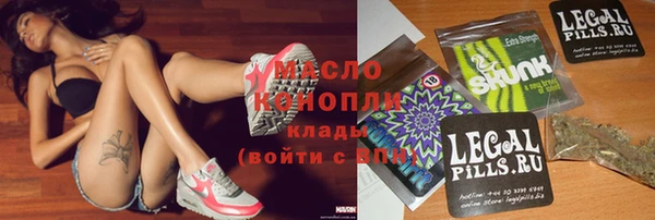 jwh Балабаново