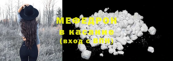 кокс Балахна