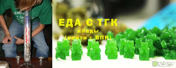 кокс Балахна