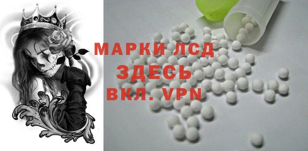 кокс Балахна