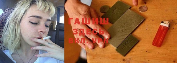 jwh Балабаново