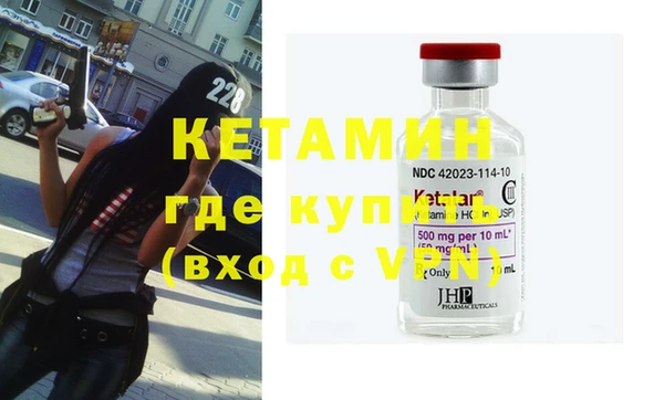 кокс Балахна