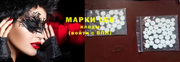 jwh Балабаново