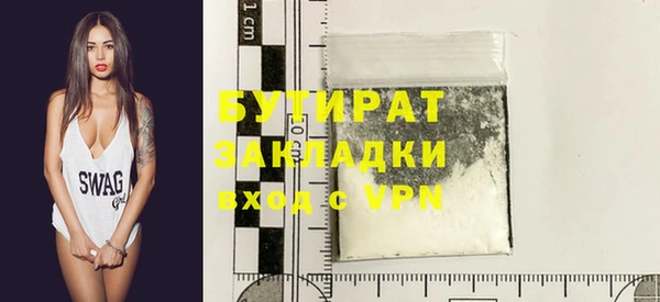 кокаин VHQ Баксан