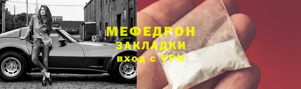 кокаин VHQ Баксан