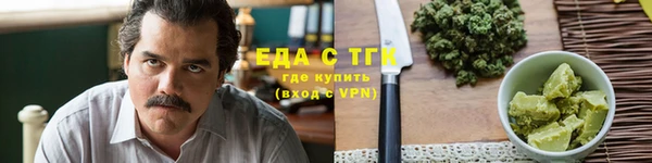 кокаин VHQ Баксан