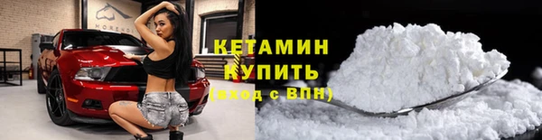 кокаин VHQ Баксан