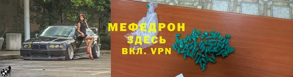 jwh Балабаново