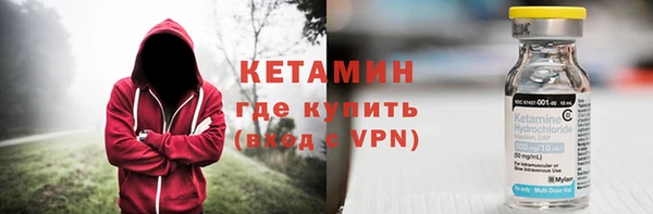 кокс Балахна