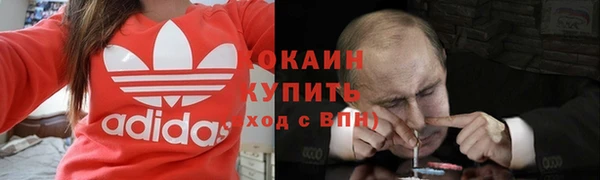 кокс Балахна