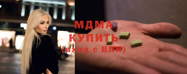 кокаин VHQ Баксан