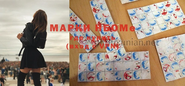 кокаин VHQ Баксан