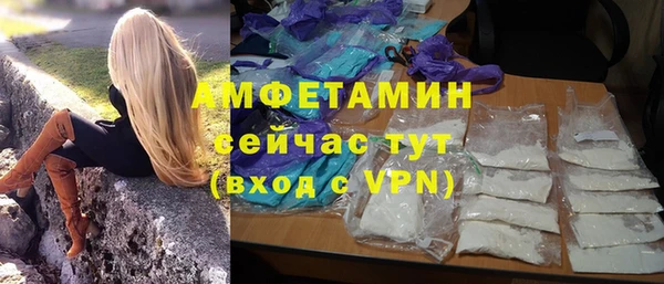 наркотики Аркадак