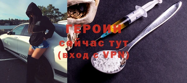 кокаин VHQ Баксан