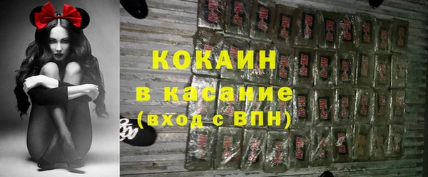 кокаин VHQ Баксан