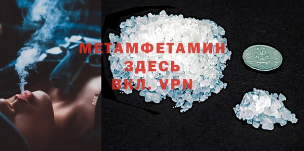 кокаин VHQ Баксан