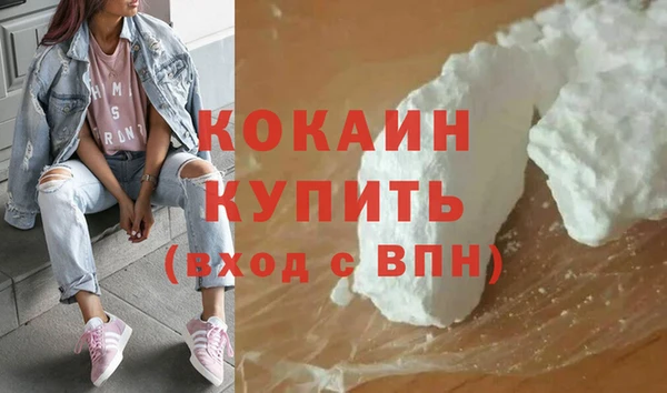 кокс Балахна