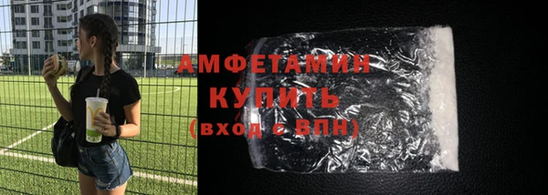 jwh Балабаново
