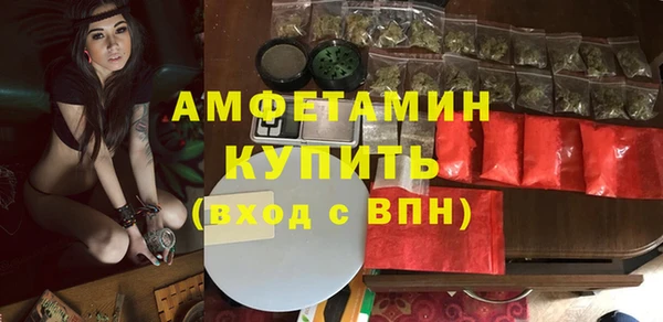 jwh Балабаново