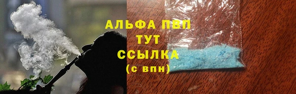 кокаин VHQ Баксан