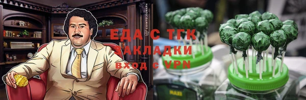 jwh Балабаново