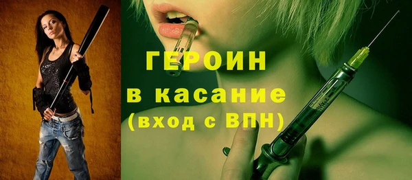 jwh Балабаново