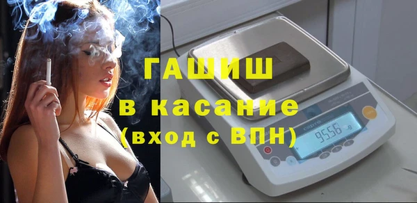 кокс Балахна