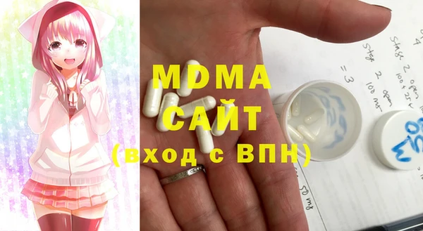 кокаин VHQ Баксан