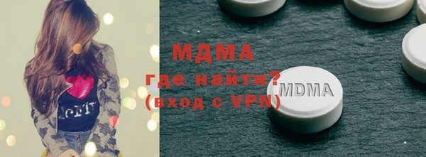 кокаин VHQ Баксан