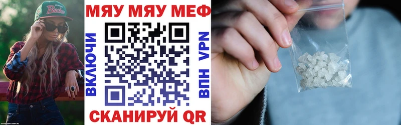купить наркоту  Будённовск  МЕФ 4 MMC 
