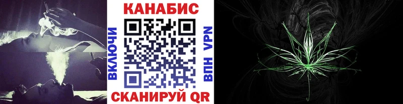 Конопля ГИДРОПОН Будённовск
